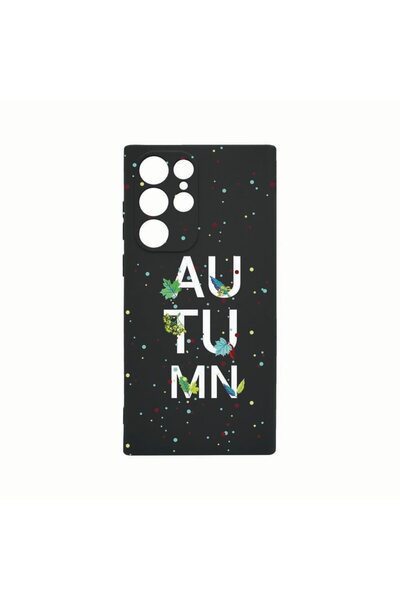 bestcase Θήκη Σιλικόνης, Συμβατή με Samsung Galaxy S22 Ultra, Φθινοπωρινή, Αν...