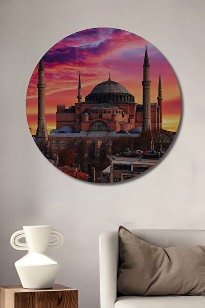 Teona Ahşap Στρογγυλή Ξύλινη Διακοσμητική Πίνακας Ζωγραφικής με Εφέ Ελαιογραφ...