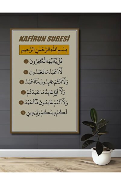 Teona Ahşap Σούρα των Καφίρων Ξύλινο Διακοσμητικό Τραπέζι για Σπίτι, Είσοδο, ...