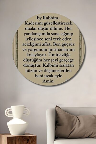 Teona Ahşap Στρογγυλό Ξύλινο Διακοσμητικό Τραπέζι Θεϊκής Πρόσκλησης για Σπίτι...