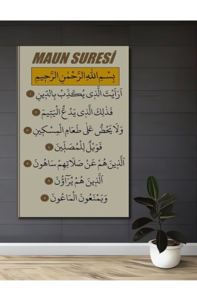 Teona Ahşap Ξύλινο Διακοσμητικό Τραπέζι Μαουν Σουρέσι για Σπίτι, Είσοδο, Χώρο...