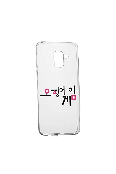 bestcase Husa Silicon Compatibila Cu Samsung Galaxy J6 2018, Squid Game - Kor...