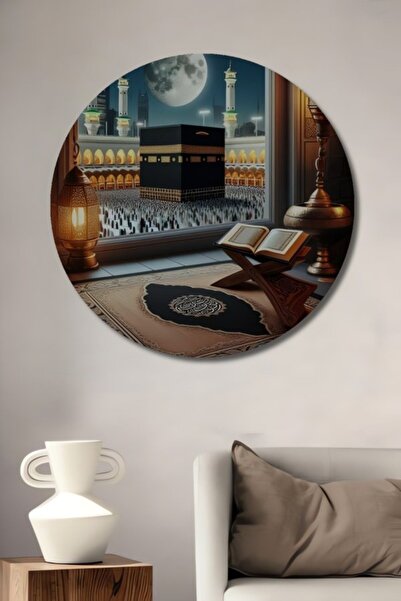 Teona Ahşap Στρογγυλό Ξύλινο Διακοσμητικό Τραπέζι με θέα στην Αγία Μέκκα, με ...