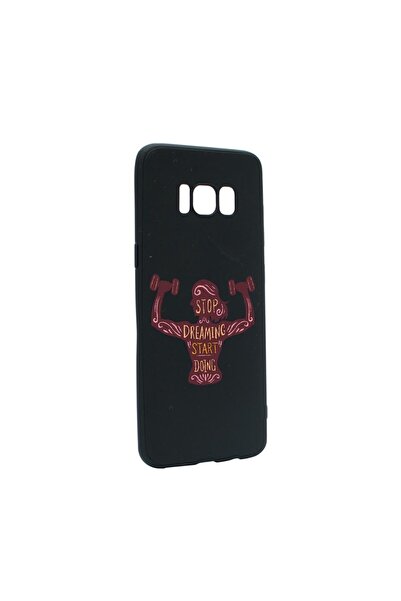 bestcase Θήκη σιλικόνης συμβατή με Samsung Galaxy S8, Σταμάτα να ονειρεύεσαι ...