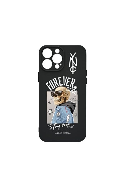 bestcase Θήκη για Apple iPhone 16 Pro Max, Λεπτή Premium Σιλικόνη 1.2MM, Fore...