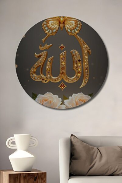 Teona Ahşap Στρογγυλό, υπέροχο ξύλινο διακοσμητικό τραπέζι με θέμα το λέξη το...