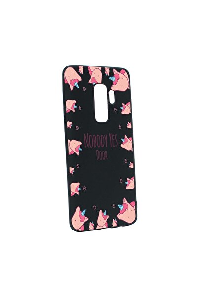 bestcase Προστατευτική Θήκη Μονόκερος - Nobody yes, για Samsung Galaxy S9, αν...