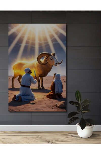 Teona Ahşap Ισλαμική Ιστορία: Σκηνή Θυσίας Κατσικών, Διακοσμητικό Ξύλινο Τραπ...