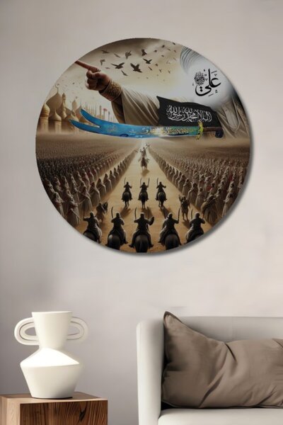 Teona Ahşap Στρογγυλό ξύλινο διακοσμητικό τραπέζι με ελαιογραφία με στυλ ξίφο...