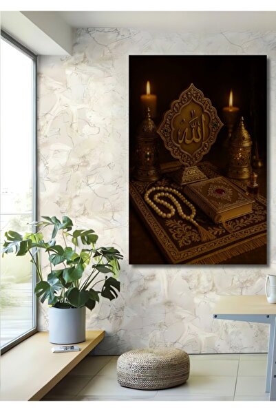Teona Ahşap Ξύλινο Διακοσμητικό Εικόνο Κορανίου με Χρυσό Φύλλο και Χάρτη Αλλά...