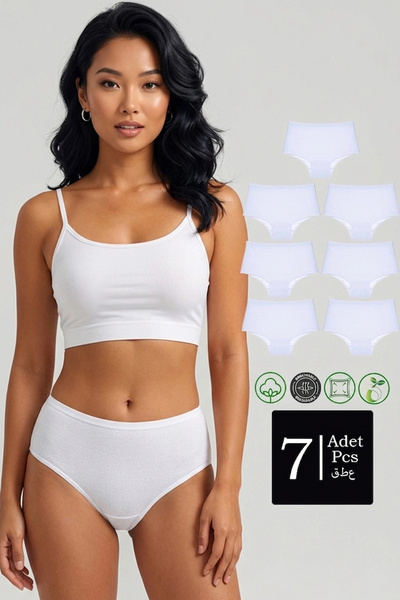 Meine Liebe Unterwäsche Cotton 7-Pack High Waist Lifting Effect Bato Panties