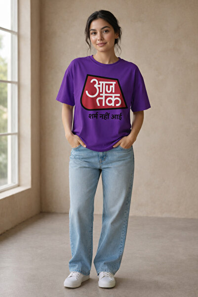 VODEXA Tricou oversize pentru femei, cu imprimeu 3D, 100% bumbac, croială con...