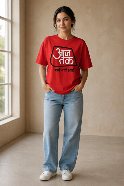 VODEXA Tricou oversize pentru femei, cu imprimeu 3D, 100% bumbac, croială con...