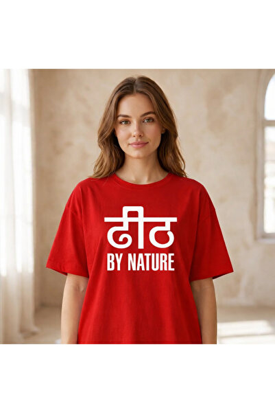 VODEXA Tricou oversize pentru femei BY NATURE, imprimat, 100% bumbac, croială...