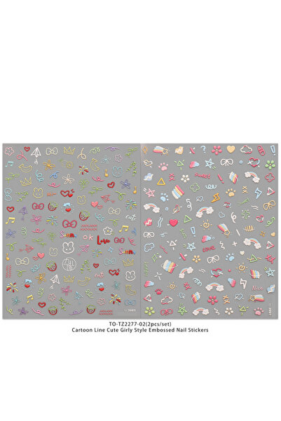 Choice MULTI 2pcs cartoon line bunny flower embossed nail art stickers, 5D st...