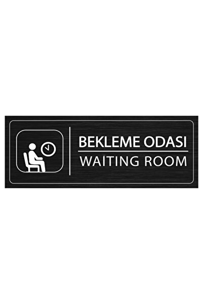 Mayeka Bekleme Odası İsimlik Siyah Metal Kapı İsimliği Levhası Yönlendirme Ta...