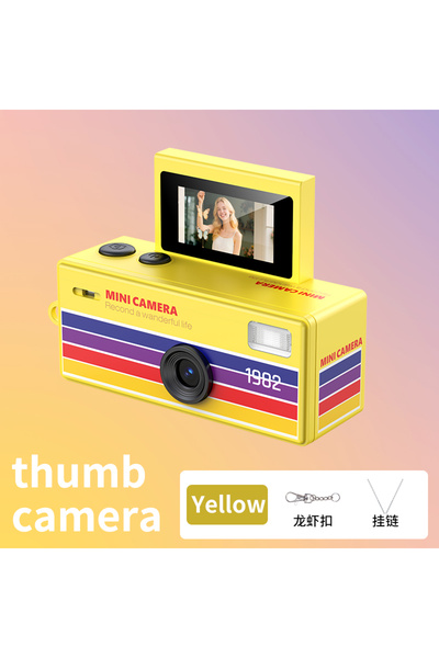 Choice8 NO TF Card Yellow Ourlife Thumb Keychain Camera 0.96inch Flip Screen ...