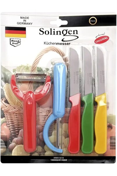 SolingenGermany Made in Germany Solingen Vegetable Knife 5 Set - Ultra Sharp ...