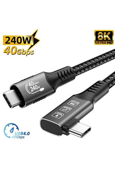 Choice كابل USB4 من USB-C إلى USB-C أسود بطول 1.8 متر، 240 واط، 40 جيجابت في ...