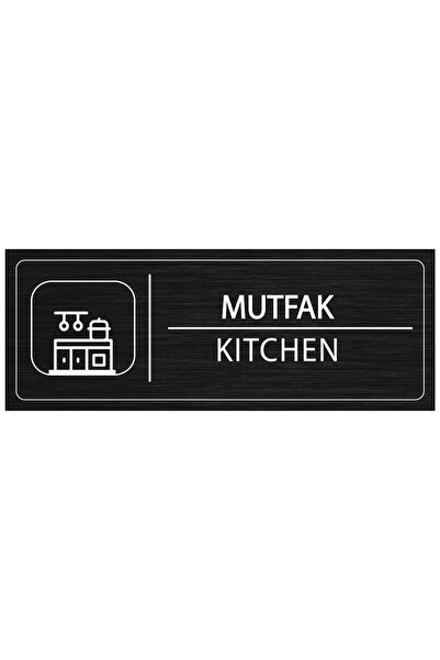Mayeka Mutfak İsimlik Siyah Metal Kapı İsimliği Levhası Yönlendirme Tabelası
