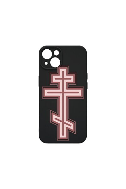 bestcase Θήκη Σλιμ Πρέμιουμ Σιλικόνης 1.2MM, Συμβατή με Apple iPhone 13 Mini,...