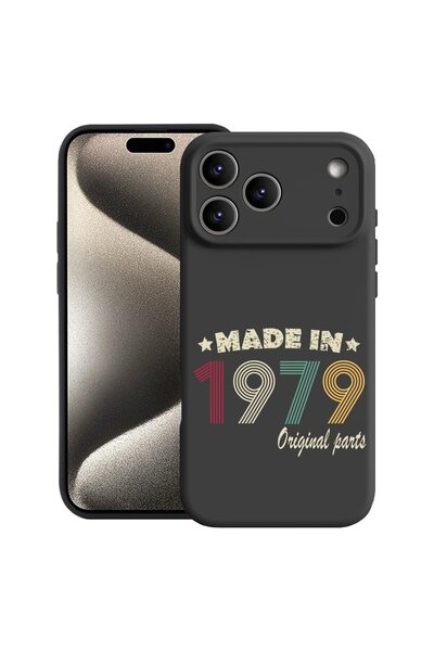 bestcase Θήκη για Apple iPhone 17 Pro Max με Σχέδιο Original Parts 1979, Σιλι...
