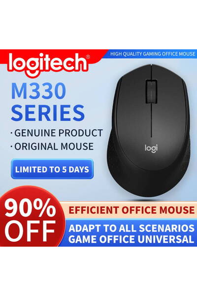 Choice1 فأرة لوجيتك M330-1 لوجيتك M330 الاحترافية للمكتب صغيرة الحجم، هادئة، ...