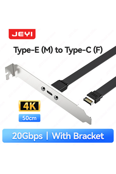 Choice1 كابل تمديد JEYI 20Gbps من USB-C إلى Type-E للوحة الأم بقوة 100 واط مع...