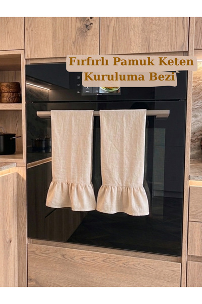 KAMİZ Πανί κουζίνας με βολάν, σετ 2 τεμαχίων, βαμβακερό λινό, διακοσμητικό πα...