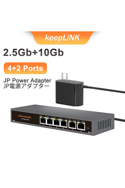 Choice3 محول شبكة غير مُدار متعدد الجيجابت من KeepLiNK بـ 6 منافذ مع قابس ياب...