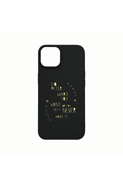 bestcase Силиконов калъф, съвместим с Apple iPhone 14, Преследвай това, което...