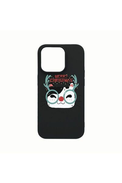 bestcase Husa Silicon, Compatibila cu Apple iPhone 14 Pro Max, I Want To Be R...