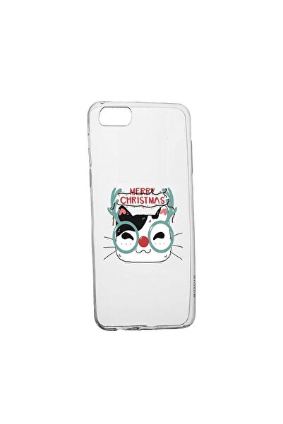 bestcase Θήκη σιλικόνης συμβατή με Apple iPhone 7 Plus / 8 Plus, Θέλω να είμα...