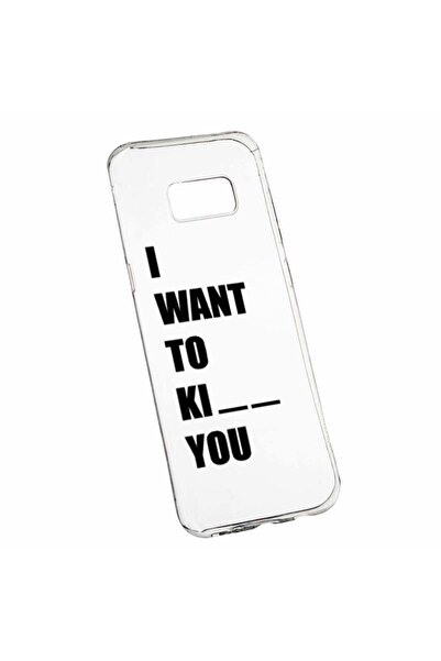 bestcase Θήκη για Apple iPhone XS Max, Σιλικόνης, Λεπτή, Θέλω να... , 183