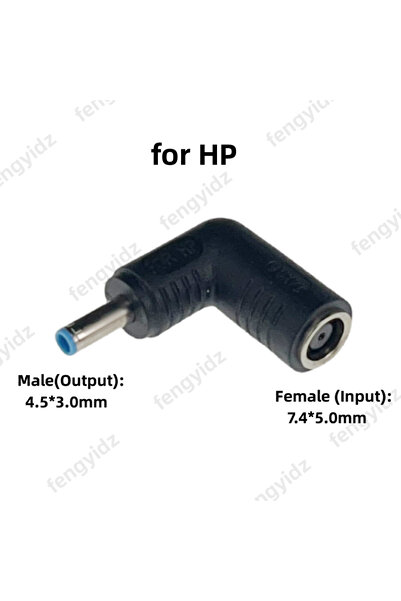 Choice for HP DC Power Adapter plug for HP Dell DC Jack 7.4*5.0mm Female to 4...