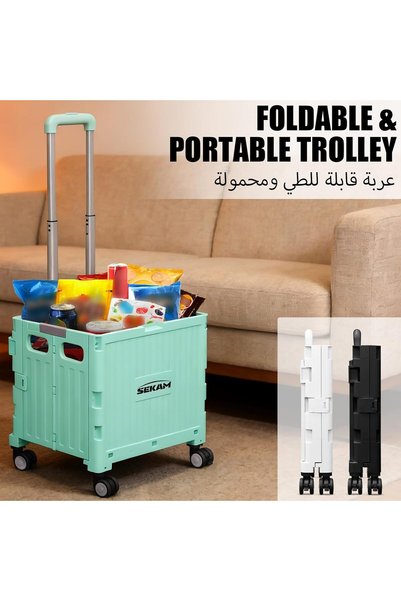 Atrisec Foldable Shopping Cart with Cover, on Wheels, for Grocery, Garden, Office, Storage, Teacher, Tools