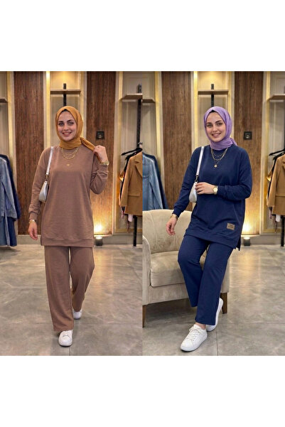 Bala Giyim Σετ 2 τεμαχίων με λογότυπο και σχισμή στο λαιμό και στο κάτω μέρος