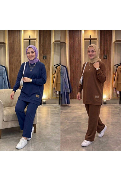 Bala Giyim Σετ 2 τεμαχίων με λογότυπο και σχισμή στο λαιμό και στο κάτω μέρος