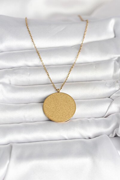 Hobibahçem 316L Steel Gold Color Ayetel Kursi and Allah Written Necklace