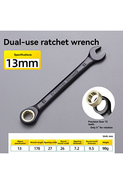 Choice8 DGEV13mm DGEV Universal Torx Wrench Adjustable Torque 8-19mm Ratchet ...