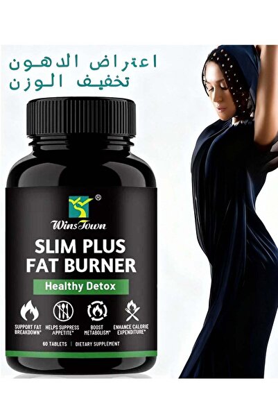 Wins Town Slim Plus Healthy Detox Burning Fat Slimming 60 Tablets