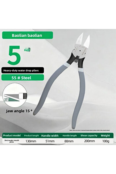 Choice كماشة جانبية حادة خاصة من الصلب الكربوني مقاس 5 بوصات من باوليان، ذات ...