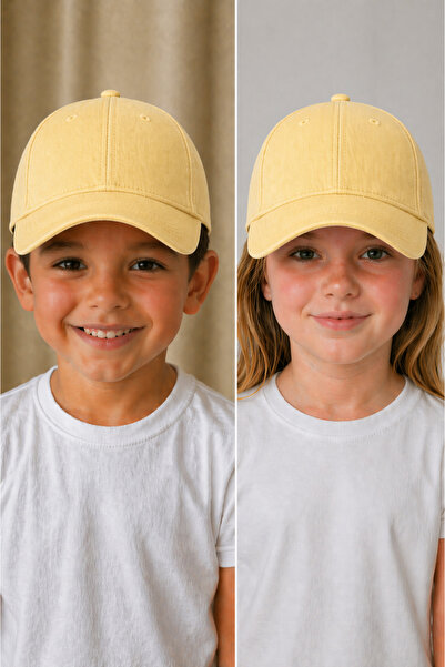 moda nokta Κορίτσι - Αγόρι Μαύρο Χρώμα Καπέλο Απλό ΚΙΤΡΙΝΟ