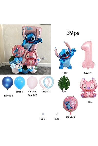 Choice MINISO Other 25122005-1 39-Piece Cartoon Theme Party Balloons – Pink N...