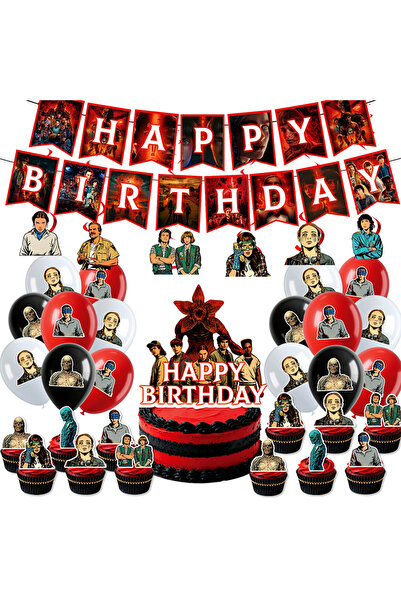 Choice4 مجموعة ديكورات حفلات أعياد الميلاد من هاسبرو، تتضمن بالونات وأطباق وف...