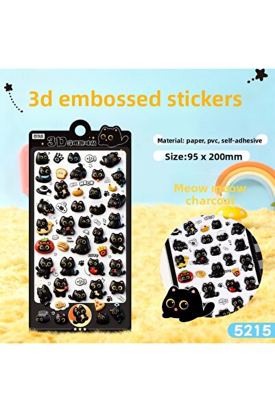 Choice 5215 1Pcs 1/2 Sheets Black Cat Relief 3D Fun Sticker - Phone Diary Scr...