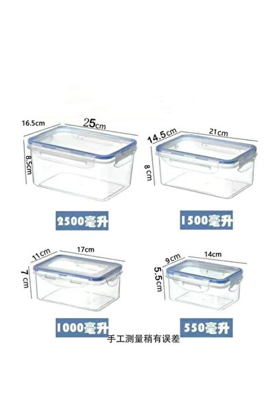 Choice4 500ml WHITE 4 Sizes Refrigerator Storage Box Food Containers Plastic ...