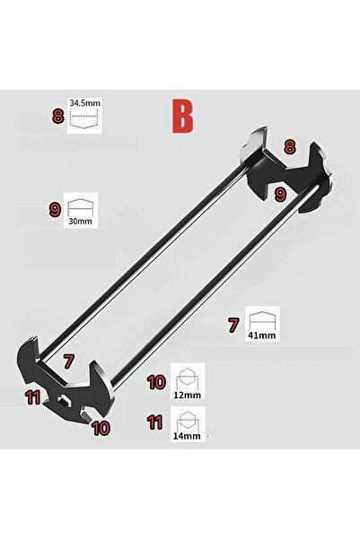 choice2 مفتاح إصلاح الحوض متعدد الوظائف من الفولاذ الكربوني، مقاس واحد B، قطع...