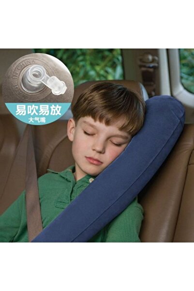 Choice Blue Inflatable Travel Pillow Sleeping Companion Perfect for Cars Plan...