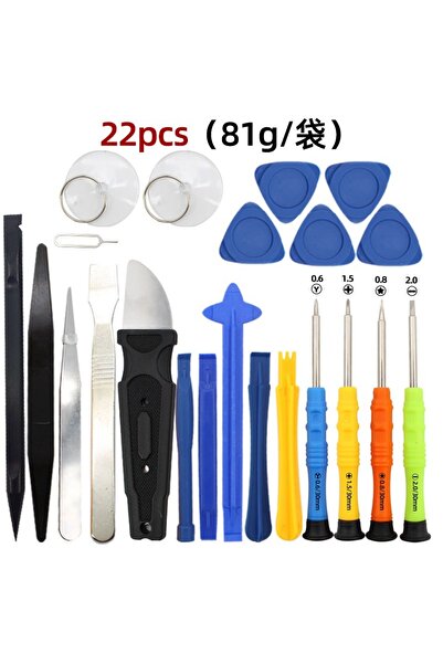 Choice 22 in 1 Set B 42 in 1 Mobile Phone Repair Tools Disassemble Repair Set...